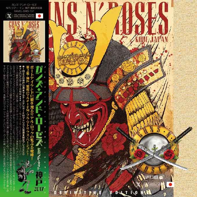 GUNS N' ROSES / KOBE 2017 -DEFINITIVE EDITION - MULTIPLE STEREO IEM SOURCES MATRIX RECORDING (2CD)