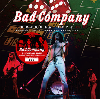 BAD COMPANY - BUDOKAN 1975(2CD)
