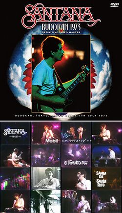 SANTANA / FIRST BUDOKAN 1973 (2CD+1DVDR)