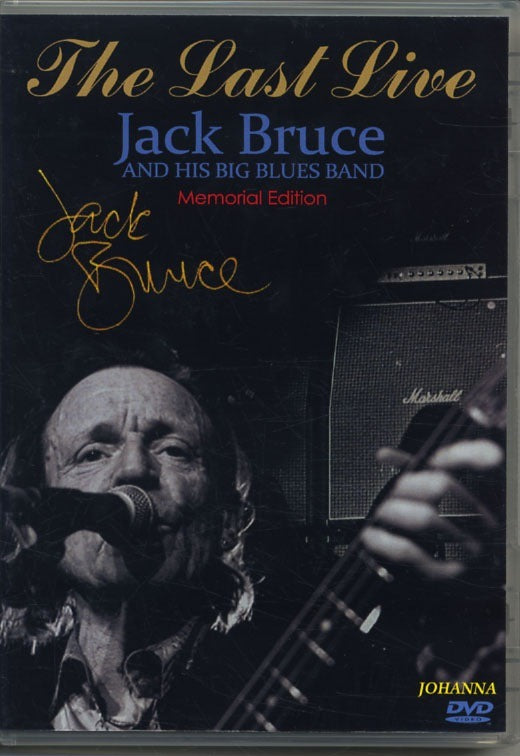 JACK BRUCE / THE LAST LIVE (1DVDR+1DVDR) JOHANNA / JPD-707