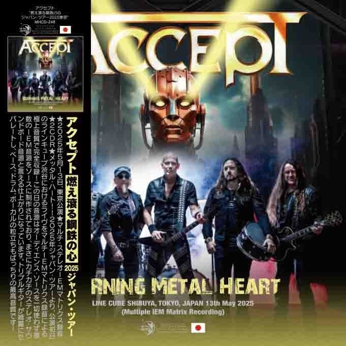ACCEPT / BURNING METAL HEART (2CD-R) ALEXANDER (A.K.A. METAL HAMMER) / MHCD-248