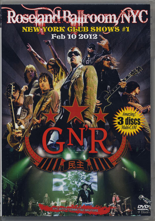 GUNS N' ROSES / ROSELAND BALLROOM NYC 2012 (3DVD-R)