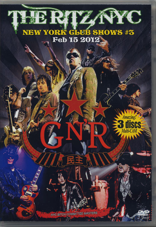 GUNS N' ROSES / "THE RITZ" NYC 2012 (3DVD-R)