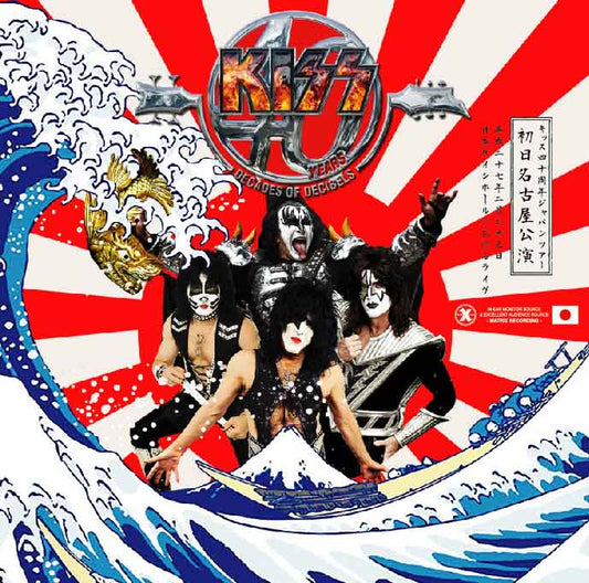 KISS / KISS LOVE YOU NAGOYA ! 2015 (2CD-R)