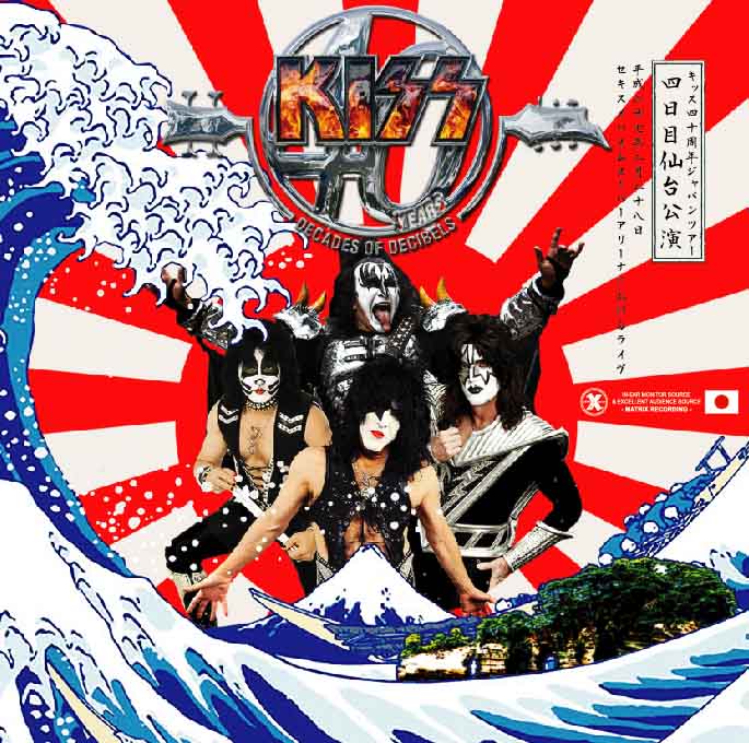 KISS / KISS LOVES YOU SENDAI ! 2015 (2CD-R)