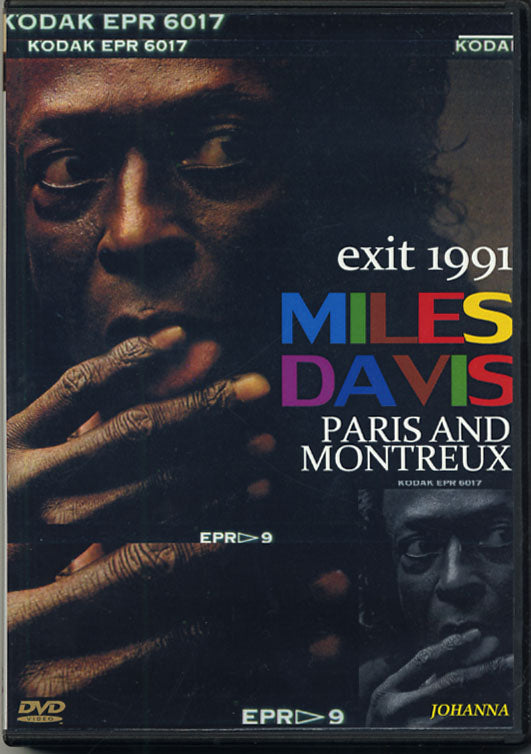 MILES DAVIS / EXIT 1991 [PARIS & MONTREUX] (1DVD)