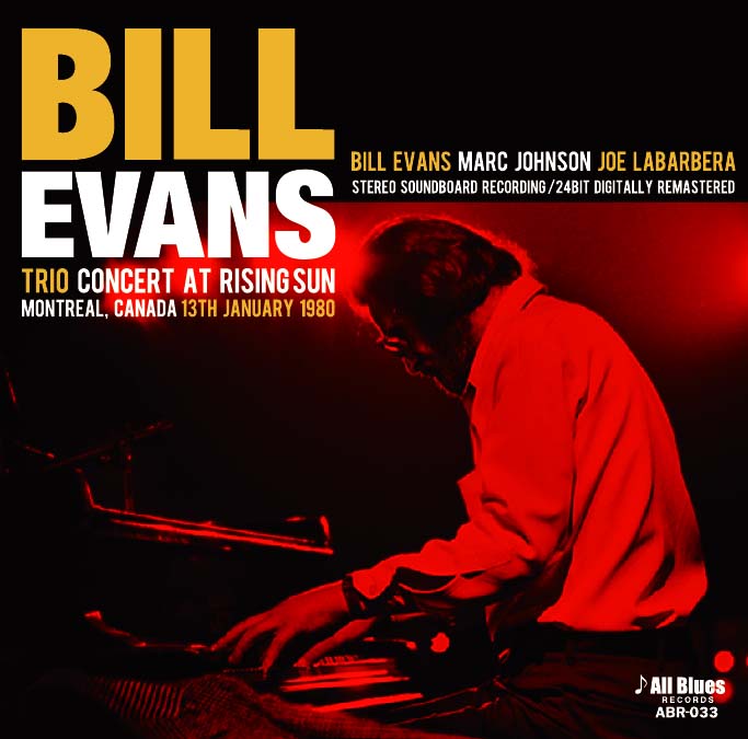 BILL EVANS TRIO / TRIO CONCERT AT RISING SUN (2CD-R)