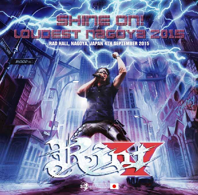 RIOT V / SHINE ON! LOUDEST NAGOYA 2015 (2CD)