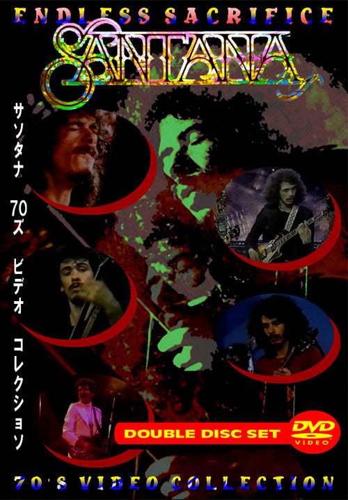 SANTANA / ENDLESS SACRIFICE (2DVD-R)