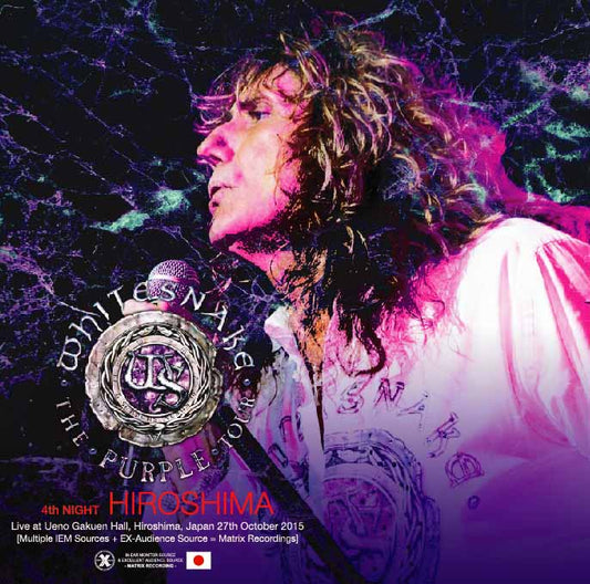 WHITESNAKE / THE PURPLE TOUR - 4TH NIGHT HIROSHIMA (2CD)