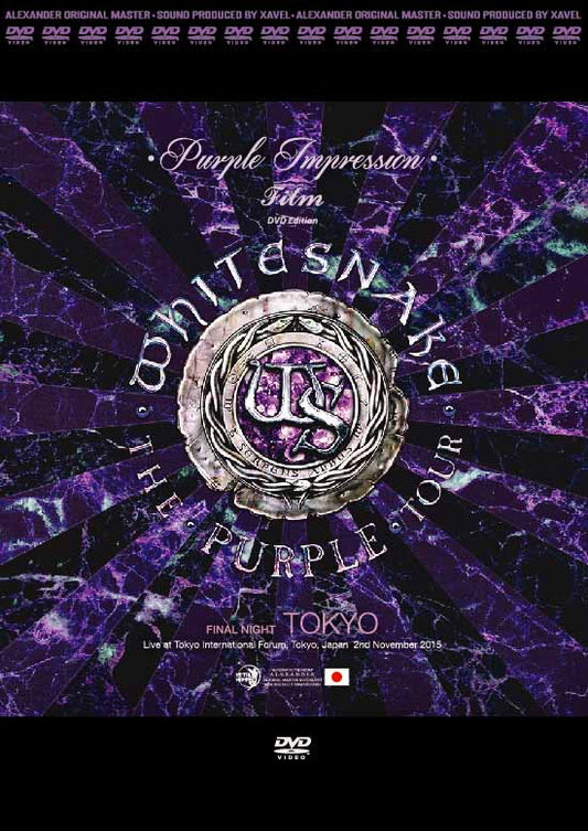 WHITESNAKE / PURPLE IMPRESSION FILM -FINAL NIGHT TOKYO- DVD VERSION (1DVD)