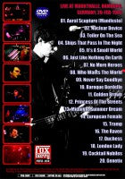 STRANGLERS / LIVE IN GERMANY 1983 (1DVD-R)