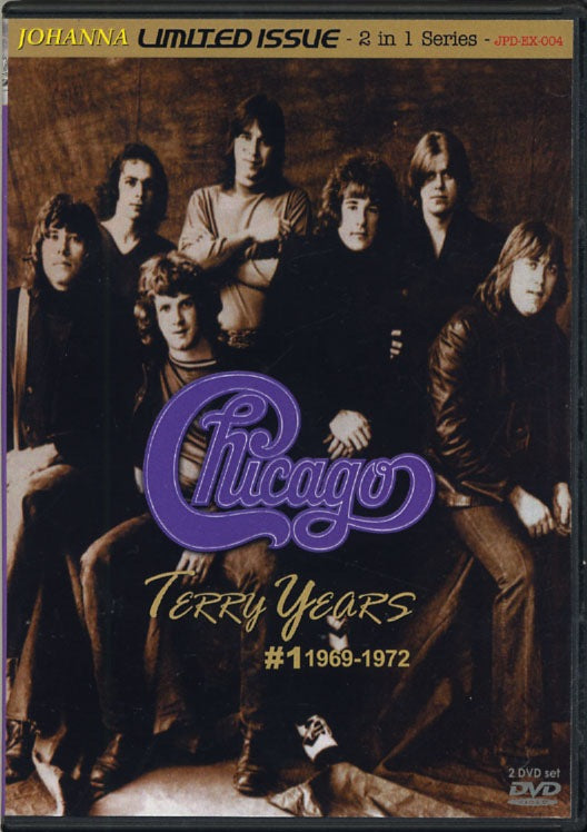 CHICAGO / TERRY YEARS #1 1969-1972 (2DVD-R)