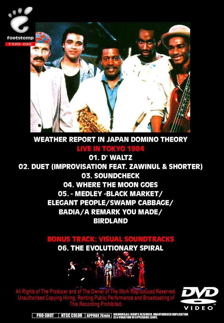 WEATHER REPORT / DOMINO THEORY LIVE IN TOKYO 1984 (1DVD)