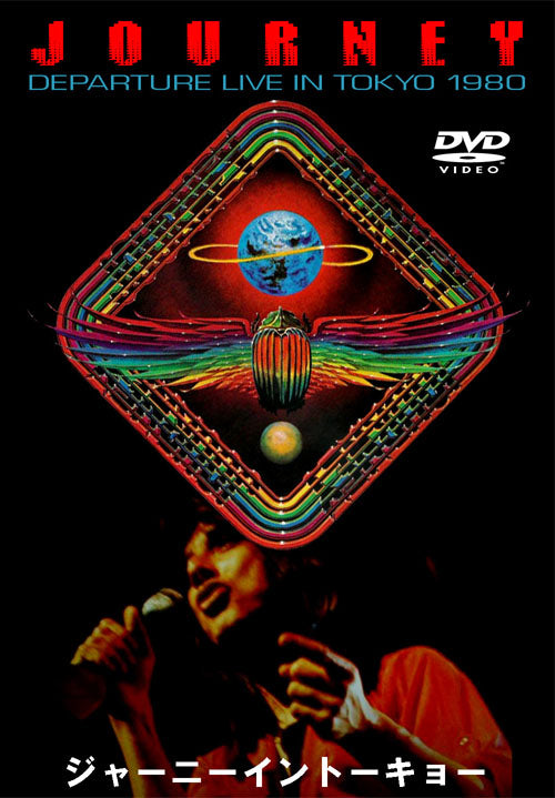 JOURNEY / DEPARTURE LIVE IN TOKYO 1980 (1DVD-R)