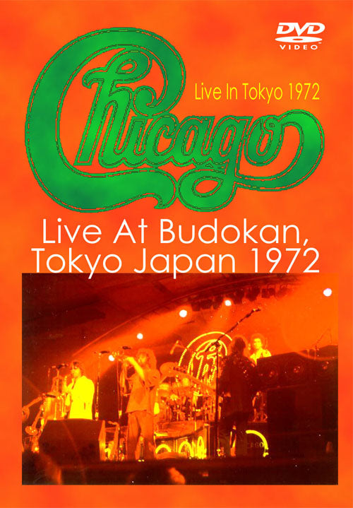 CHICAGO / LIVE AT BUDOKAN, TOKYO JAPAN 1972 (1DVD-R)