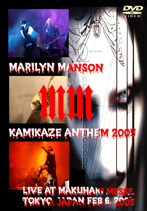 MARILYN MANSON / KAMIKAZE ANTHEM 2005 (1DVD-R)