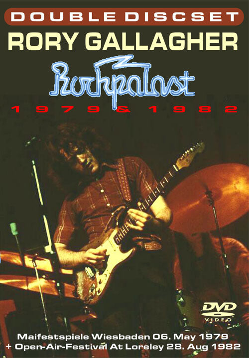 RORY GALLAGHER / ROCKPALAST (2DVD-R)