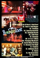 PATTI SMITH GROUP / ROCKPALAST 1979 (1DVD) SKDVD-021