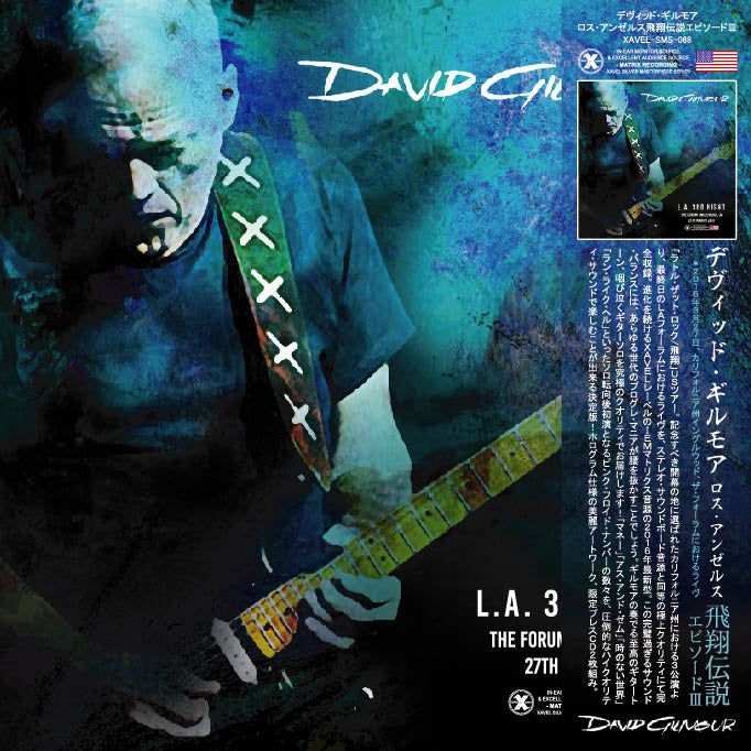 DAVID GILMOUR / L.A. 3RD NIGHT  (2CD)