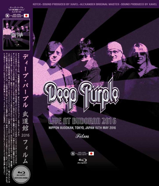 DEEP PURPLE / 2016 BUDOKAN FILM (1BD-R)