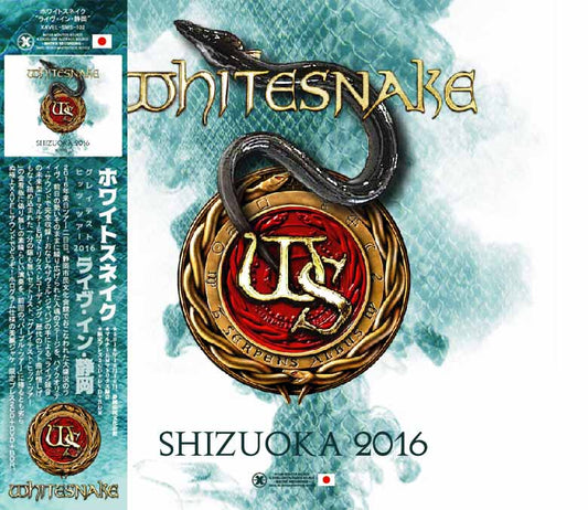 WHITESNAKE / LIVE IN SHIZUOKA -Greatest hits tour 2016  (2CD+1DVD+1BDR)