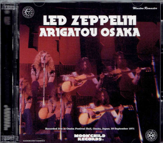 back-ordered item LED ZEPPELIN / ARIGATOU OSAKA - WINSTON REMASTER (3CD)