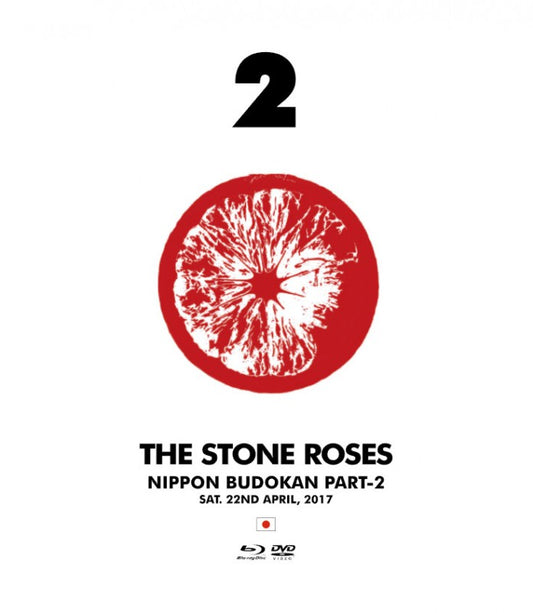 STONE ROSES / NIPPON BUDOKAN PART-2 (1BDR+1DVDR)