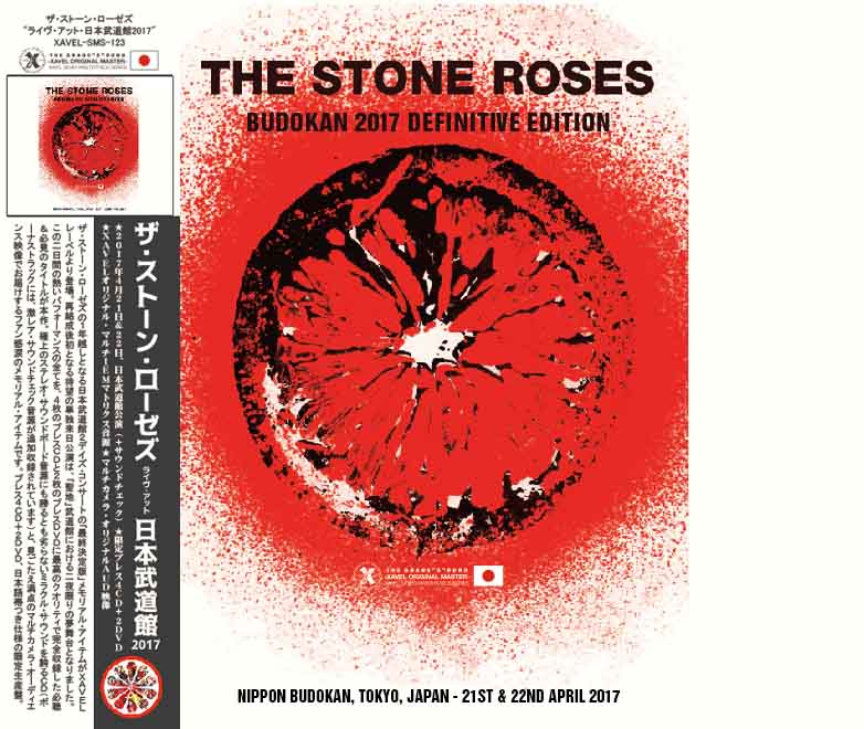 STONE ROSES / NIPPON BUDOKAN 2017 -Definitive Edition- (4CD+2DVD)