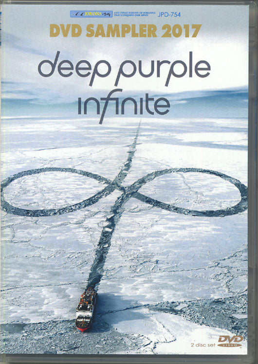 DEEP PURPLE / inFinite DVD SAMPLER 2017 (2DVD-R)