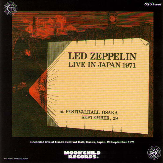 LED ZEPPELIN / LIVE IN JAPAN 1971 (2CD) MC-126