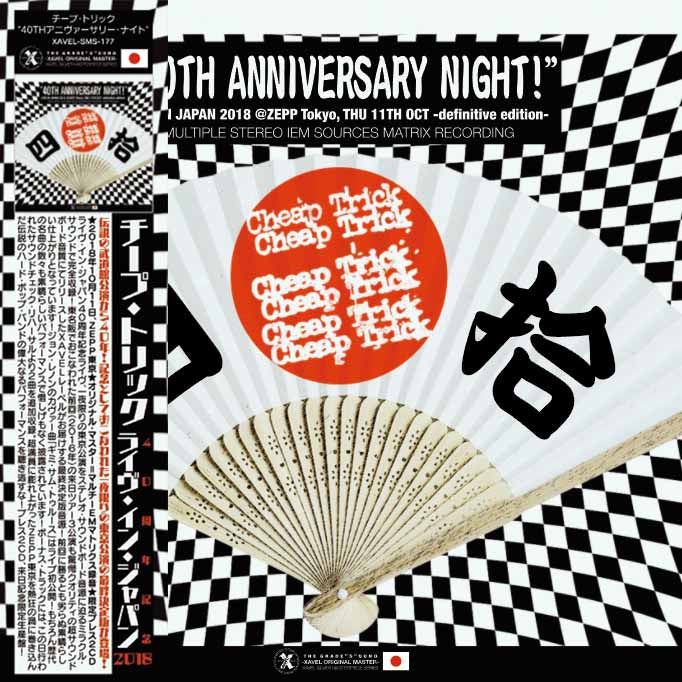 CHEAP TRICK / 40TH ANNIVERSARY NIGHT! -Limited Edition- (2CD+1BDR+1DVDR)