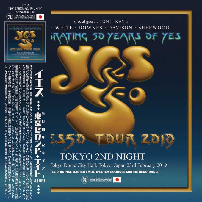 YES / #YES 50 TOUR 2019 TOKYO 2nd NIGHT (2CD+1DVD) XAVEL-SMS-187