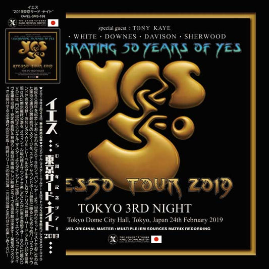 YES / #YES 50 TOUR 2019 TOKYO 3rd NIGHT (2CD+1DVD) XAVEL-SMS-188