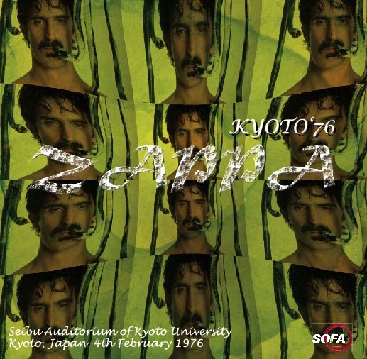 FRANK ZAPPA / KYOTO 1976 (2CD-R)