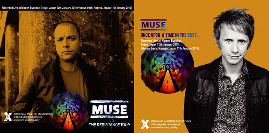 MUSE / ONCE UPON A TIME IN THE EAST (2CD)