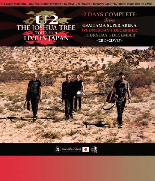 U2 / The Joshua Tree Tour 2019 Live in Japan Complete Film (2BDR+2DVDR)