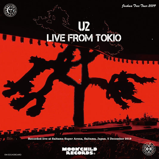 back ordered item U2 / LIVE FROM TOKIO (2CD)