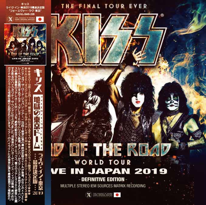 KISS / LOVES YOU FOREVER - Live in Tokyo 2019 Definitive Edition (2CD)