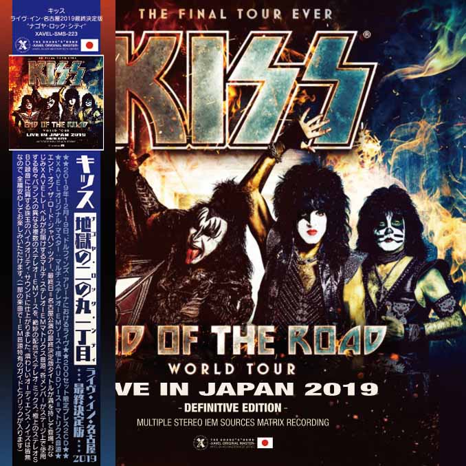 KISS / NAGOYA ROCK CITY! - LIVE IN NAGOYA 2019 DEFINITIVE (2CD)