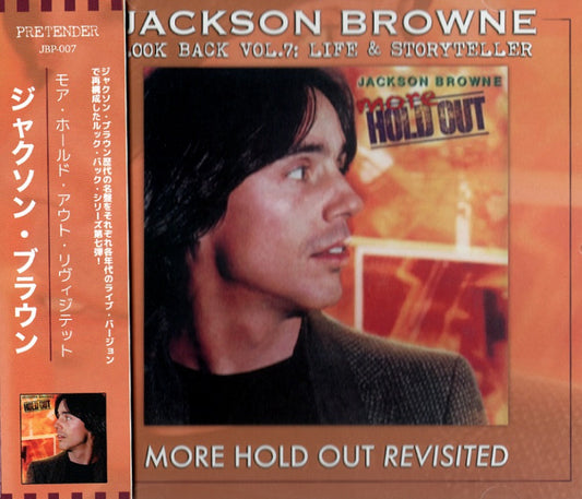 JACKSON BROWNE / MORE HOLD OUT REVISITED: LOOK BACK VOL.7 (1CD-R)