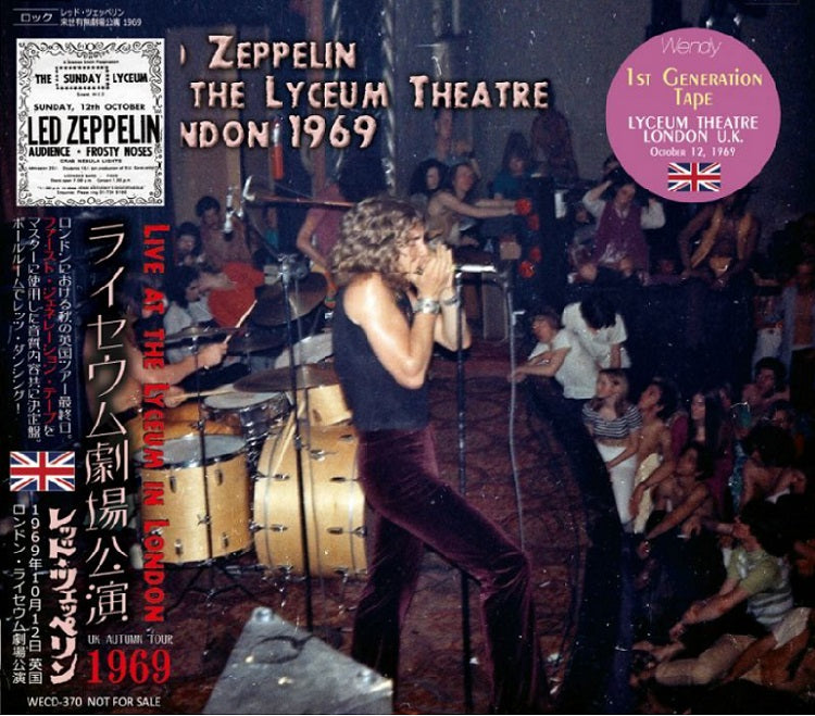 back-ordered item LED ZEPPELIN / AT THE LYCEUM THEATRE 1969 (1CD)