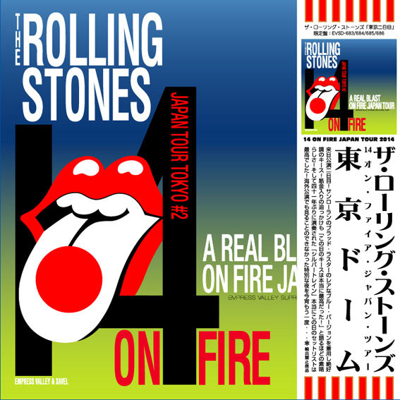 ROLLING STONES / Real Blast -2014 Tokyo 2nd Night Definitive Edition- (4CD)