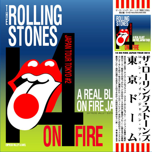 ROLLING STONES / Real Blast -2014 Tokyo 2nd Night Definitive Edition- (4CD)