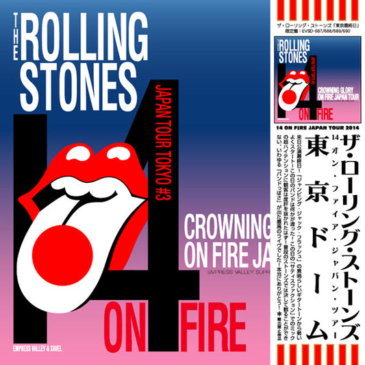 ROLLING STONES / Crowning Glory -2014 Tokyo 3rd Night Definitive Edition- (4CD)