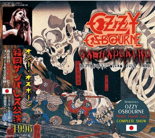 back-ordered item OZZY OSBOURNE / GASHADOKURO (2CD)