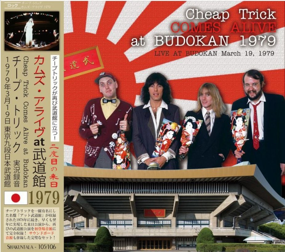 back ordered item CHEAP TRICK / COMES ALIVE at BUDOKAN 1979 (2CD)