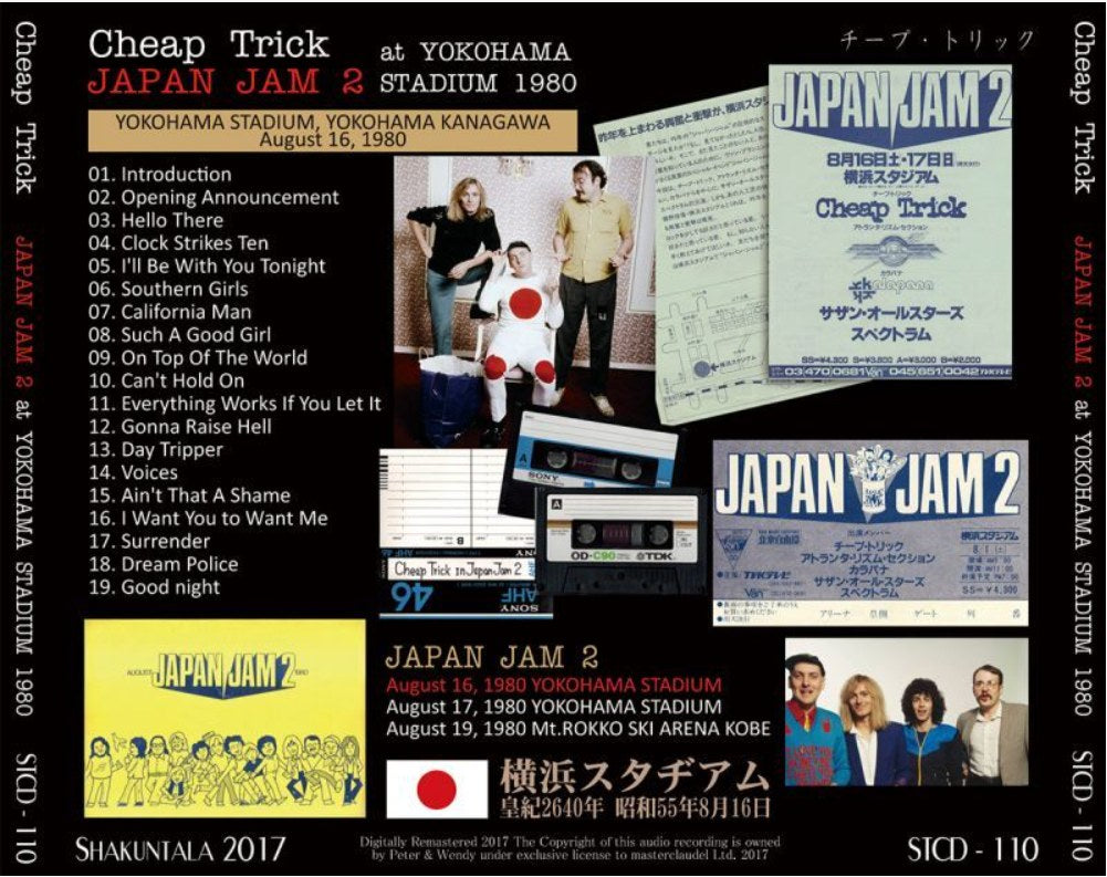 CHEAP TRICK / JAPAN JAM 2 at YOKOHAMA STADIUM 1980 (1CD)