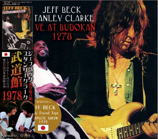 back-ordered item JEFF BECK & STANLEY CLARKE / LIVE AT BUDOKAN 1978 (2CD)