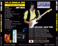 back-ordered item JEFF BECK / LIVE AT BUDOKAN 1980 (2CD)